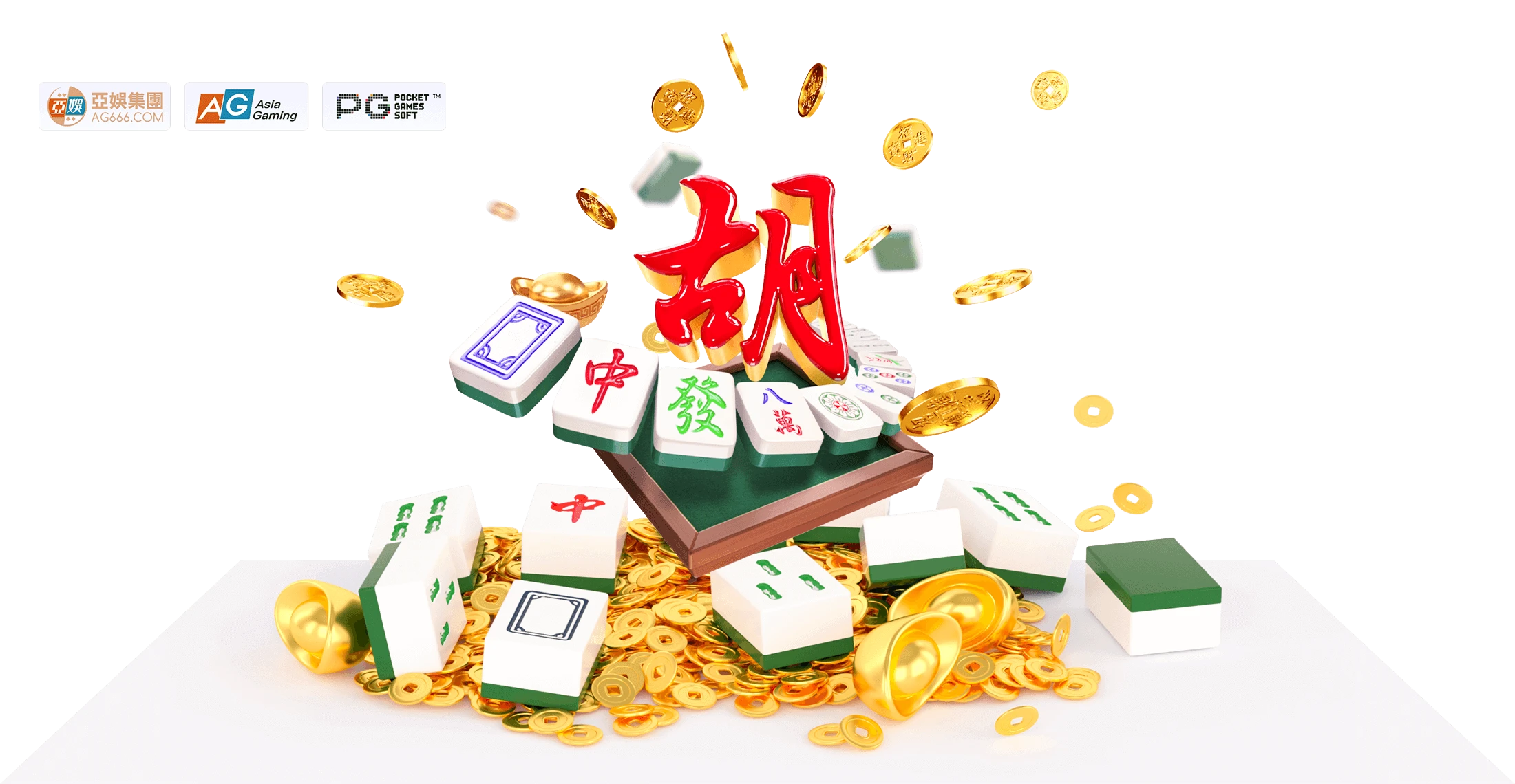 麻将胡了站点主题视觉